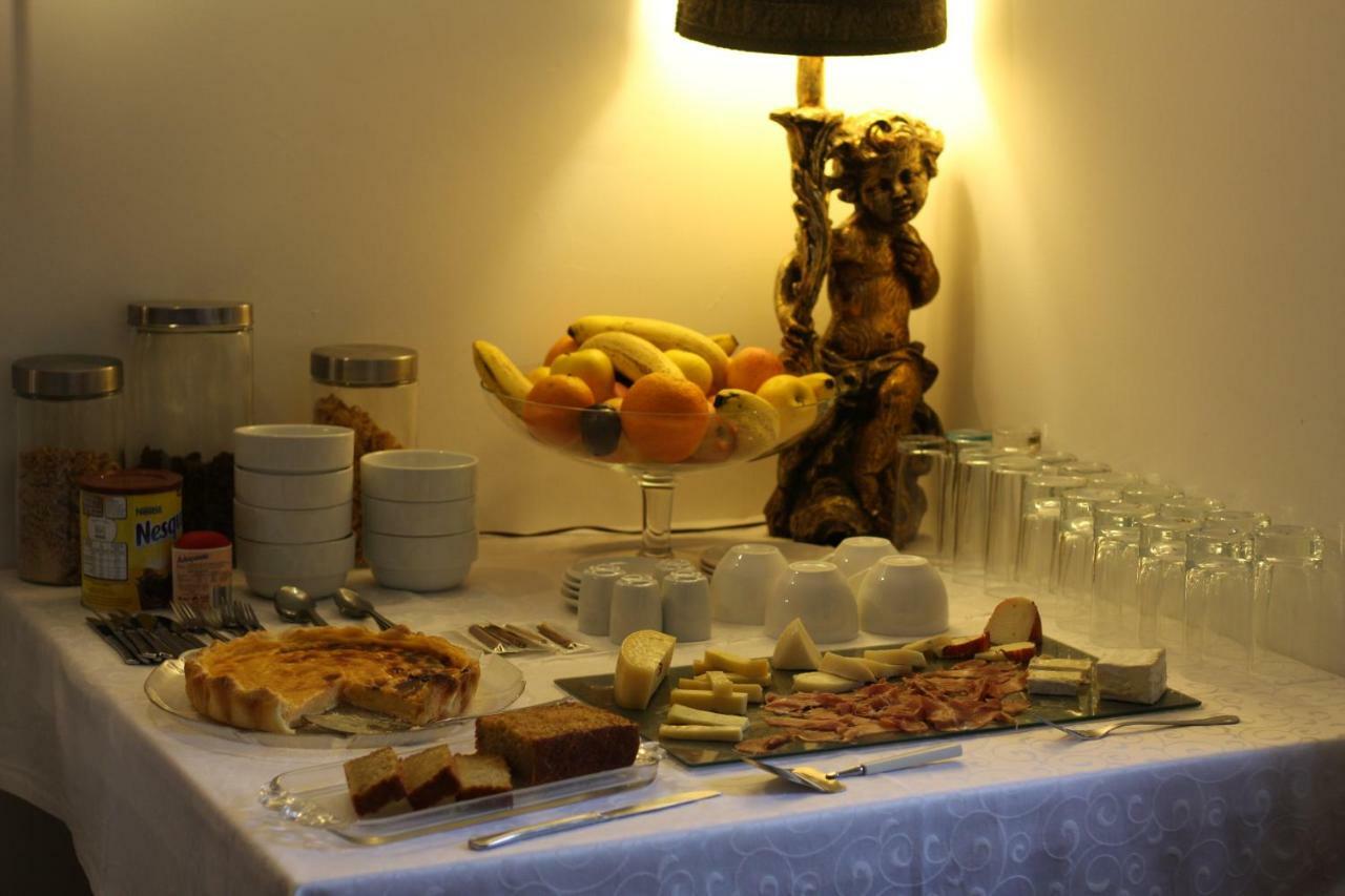 Casa Dos Assentos De Quintiaes Bed & Breakfast Барселос Екстериор снимка